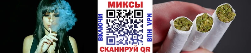 БУТИРАТ GHB  Купить закладки  Сибай 