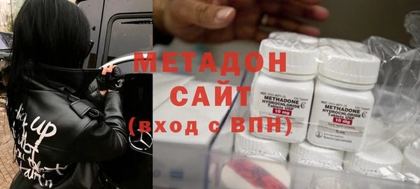герыч Алексеевка