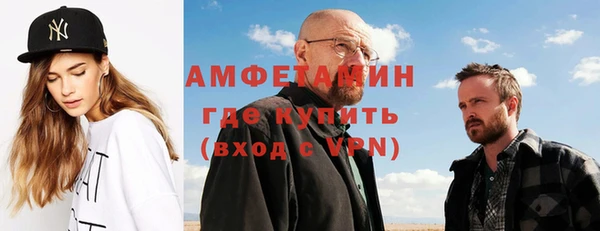 герыч Алексеевка