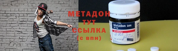 ALPHA-PVP Алексин