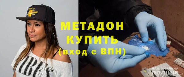 не бодяженный Алзамай