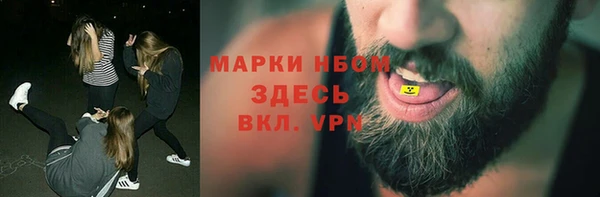 не бодяженный Алзамай