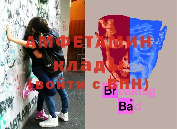 не бодяженный Алзамай