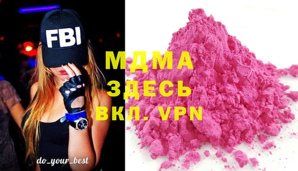 не бодяженный Алзамай