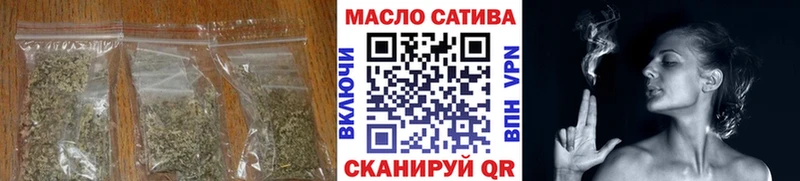 Дистиллят ТГК вейп с тгк  Купить  Сибай 